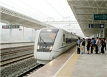 福鼎有望成為動(dòng)車始發(fā)站