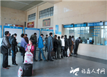 今年春運(yùn)，福鼎客流量可達(dá)84萬(wàn)人次