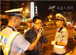 國慶假期寧德市區(qū)共查處酒駕8起