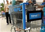 沃爾瑪身陷多國(guó)“行賄門” 屢觸紅線因追求利益最大化