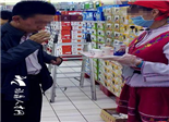 大學(xué)生樂擇“卑微”職業(yè)之三：酸奶促銷員（圖）