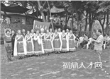 福鼎市登山歌友會(huì)開展“五一大家樂”歌舞活動(dòng)
