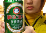 “青島精品”冒充“青島啤酒”山寨啤酒混進(jìn)福鼎